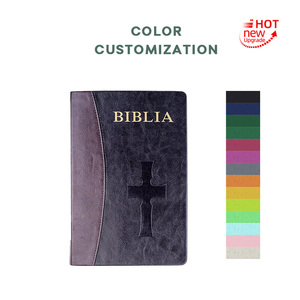 Nuovo Design Bibbia Spagnola con Copertina Morbida Nera Personalizzabile con Logo, Versione Internazionale in Vera Pelle - Product Image 4