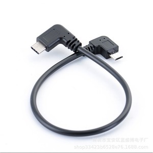 Micro Usb To <b>Type</b> <b>C</b> <b>Cable</b> With Right Angle Connectors For Android Phone <b>Charging</b> And Data Transfer - Product Image 4