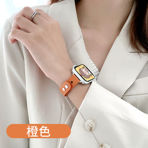 Ivanaze-Correa de cuero fino para Apple Watch, correa de 38, 40 y 41mm, colorida, para iWatch SE <span class=keywords><strong>7</strong></span>/6/5/4/3 - Product Image 4