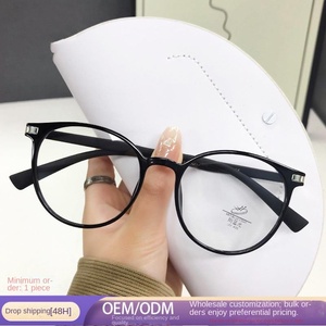 La nouvelle monture TR rétro tendance et à la mode, de style œil-de-chat, convient aux hommes et aux femmes, avec protection contre la lumière bleue. Cela peut arriver - Product Image 1