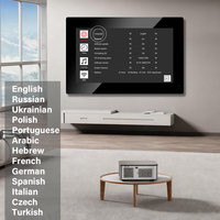 Intercomunicador de Video IP HD con Menú Multi-idioma, Sistema de Pantalla Táctil IPS de 7 Pulgadas, IP65 para Villas, Solo Monitor Interior, Precio