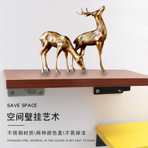 Support mural en acier inoxydable noir pour étagère, design moderne et simple, idéal pour le rangement à domicile ou au bureau - Suzhou Science Popularization - Product Image 1