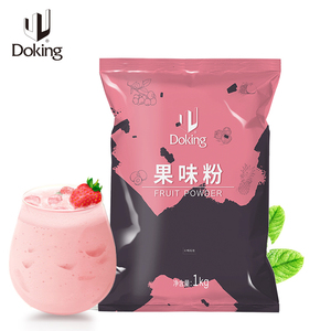 Ingredienti Premium per Bubble Tea Halal OEM/ODM, Polvere per Tè al Latte alla Fragola per Negozi di Bevande - Product Image 3