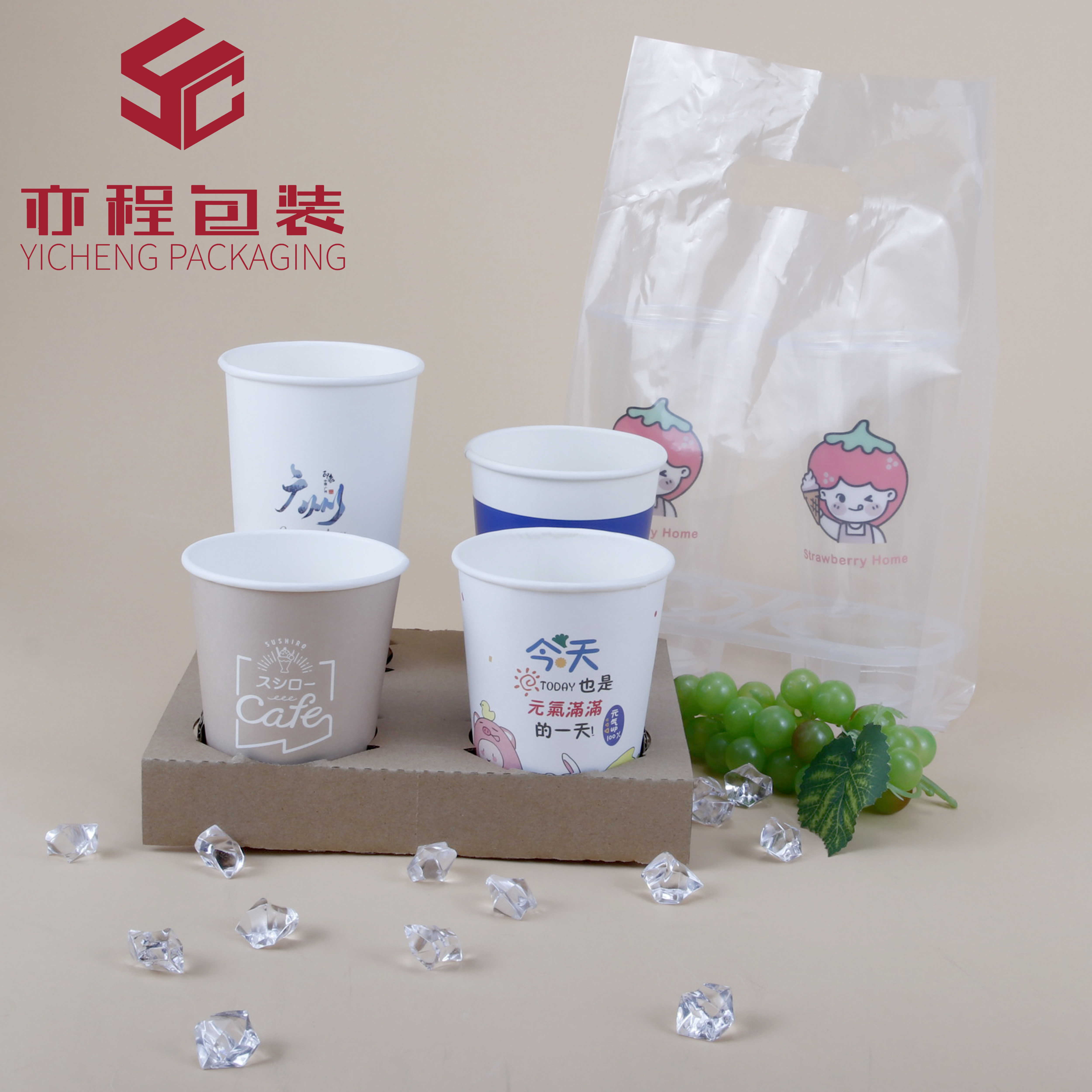 YICHENG Пользовательский логотип, биоразлагаемый пластиковый пакет для покупок, машина для упаковки пластиковых пакетов с логотипами