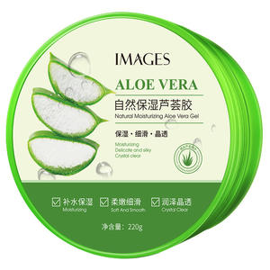 Gel apaisant à l'<span class=keywords><strong>aloe</strong></span> <span class=keywords><strong>vera</strong></span> 92% <span class=keywords><strong>BIOAQUA</strong></span>, marque privée OEM, soin naturel de la peau, extrait d'<span class=keywords><strong>aloe</strong></span> <span class=keywords><strong>vera</strong></span>, masque facial en gel, gel hydratant à l'<span class=keywords><strong>aloe</strong></span> <span class=keywords><strong>vera</strong></span> - Product Image 1