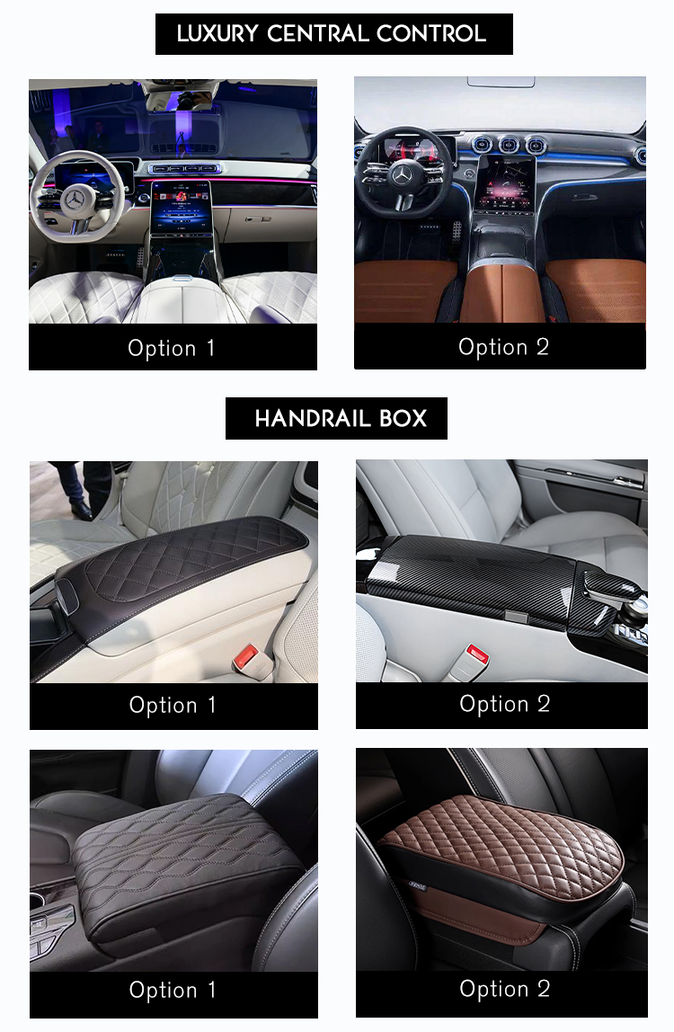 Wood Texture Armrest Box Protective Cover – For Mercedes S-Class W222 2014-2019
