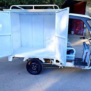 Park Cargo Motocicleta Triciclo eléctrico Camionetas de carga Triciclo eléctrico Dosel Adulto 48V 60V Camioneta eléctrica Pasajero - Product Image 3