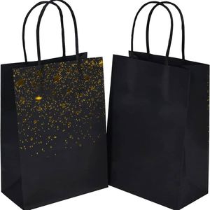 Paper Gift <b>Bags</b> with Handles Valentines Day Birthday Shopping Kraft <b>Bags</b> for Wedding Party Simple Style Carry Paper <b>Bags</b> - Product Image 4