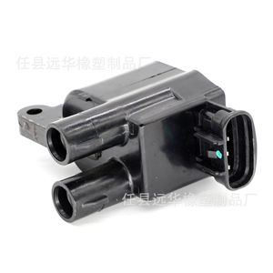 Bobina de encendido para Toyota 90919-02220 Camry Coster FZJ100 3RZ RZJ95, pieza de repuesto nueva - Product Image 4