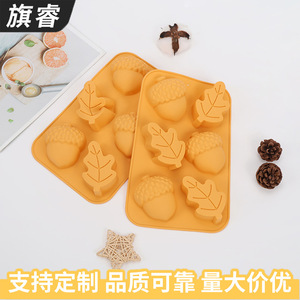 <b>Silicone</b> Cake Molds 6 Cavity Pumpkin Shape <b>Baking</b> Mold For DIY Home <b>Baking</b> Tools Set Of 2 Lemon Yellow - Product Image 3