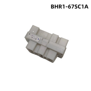 Adaptador de Conector BHR1-67-SC1A para Mazda 3 CX-4 CX-5, Conector Automotriz de Plástico Blanco - Product Image 4