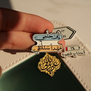 Stiker logam enamel Modern kustom dengan desain Patriot untuk hadiah promosi ponsel dari Arab Saudi - Product Image 3