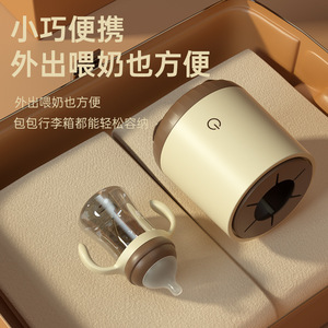 Agitateur automatique de lait infantile rechargeable USB Type C sans BPA pour l'alimentation des bébés de 0 à 12 mois - Product Image 3