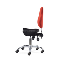 Chaises de bureau de tabouret de siège de selle ergonomique à dossier haut de couleur différente