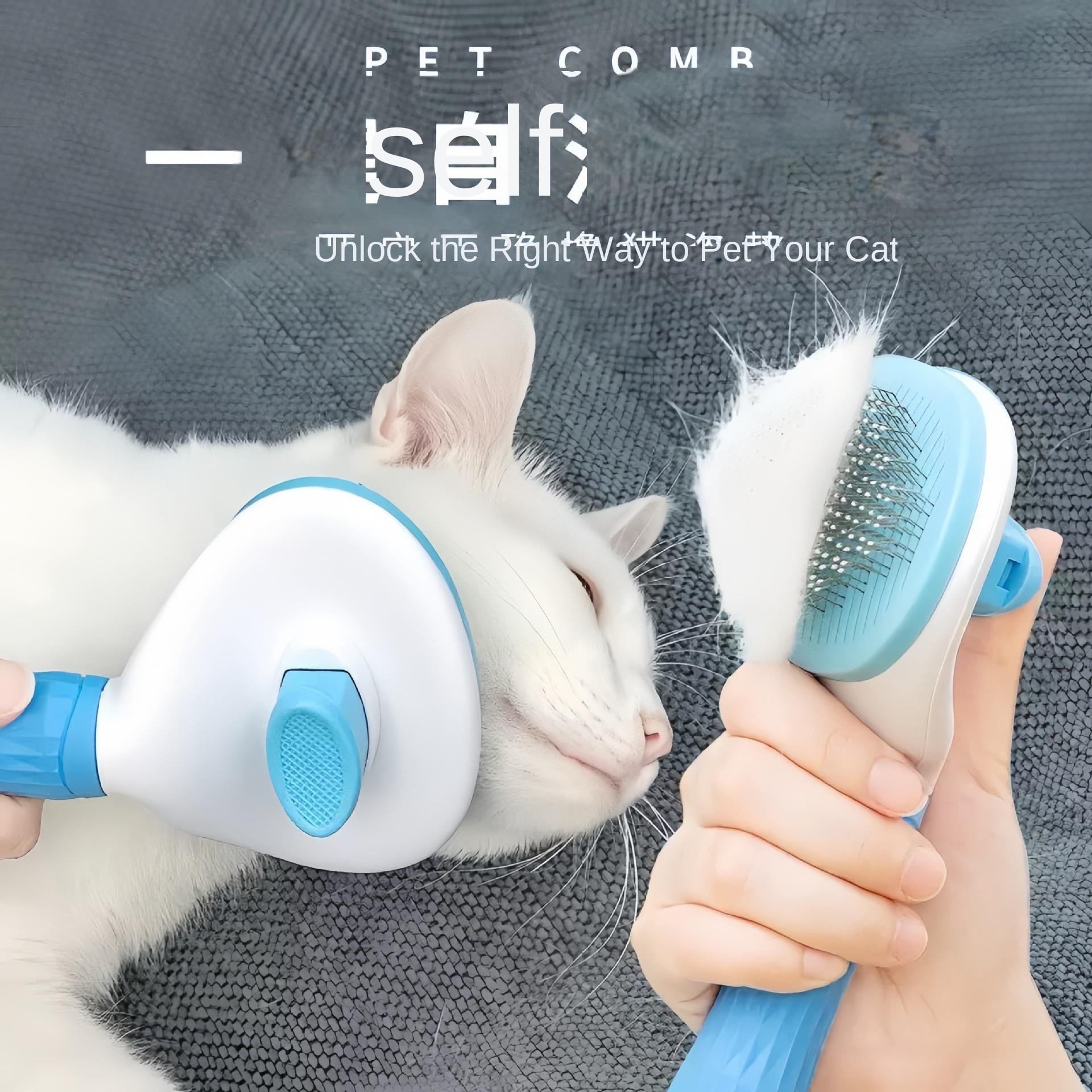 Hair removal needle comb [blue]]