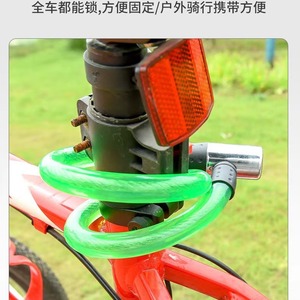 Câble de verrouillage pour vélo, 60 cm de diamètre, 1,5 cm, avec clés, fil antivol multi-usages recouvert de caoutchouc - Product Image 4