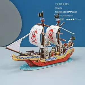 <span class=keywords><strong>Bateau</strong></span> <span class=keywords><strong>pirate</strong></span> <span class=keywords><strong>3D</strong></span> <span class=keywords><strong>Puzzle</strong></span> jouet éducatif pour enfants bricolage à la main assemblage papier modèle cadeau 50 pièces 3-5 heures assemblage Stock - Product Image 6