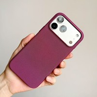 Étui de téléphone portable à texture tissée pour iPhone 18 Pro Max / pour iPhone 18 Pro