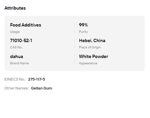 ผงเจลแลนกัมเกรดอาหาร ความบริสุทธิ์ 99% สารเพิ่มความหนืดและสารคงตัวในอาหารชนิดอะซิลต่ำและสูง CAS 71010-52-1 - Product Image 6