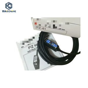 PLC - Product Image 1