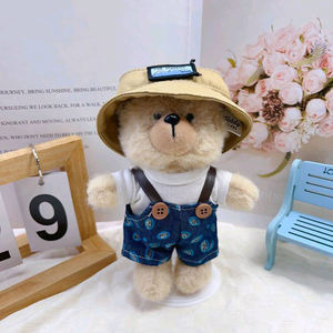 टेडी भालू कपड़े श्रृंखला प्यारा साथी ड्रेसिंग पेस्ट खिलौने कपड़े - Product Image 2