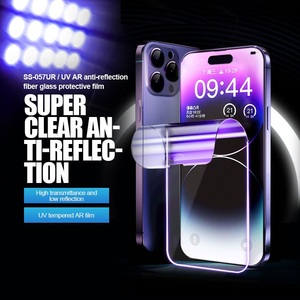 SUNSHINE SS-057UR UV Fiber Glass Film AR Anti-reflective Fiberglass Protective Film Screen Protector for Film Cutting Machine