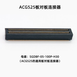 น็อต SMD และขั้วต่อแบบบอร์ดต่อบอร์ดสำหรับ ACG525 ACZ7015 ACZ702 ACX750 AC820 คอร์บอร์ด น็อต SMD สำหรับคอร์บอร์ด W1027 - Product Image 6