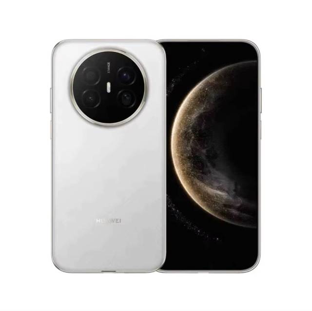 Original Hua Wei Mate 70 Air 5G Smartphone 7 Inch OLED Kunlun Glass Kirin 9020B 6500mAh Battery 66W Charging NFC OTG