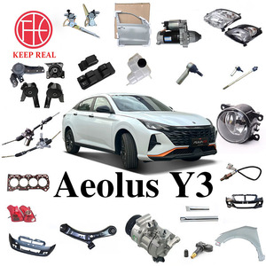 Nio ไฟหน้ารถอัตโนมัติไฟท้ายกันชนตะแกรงสำหรับ Dongfeng Dongfeng Aeolus Y3 <span class=keywords><strong>A30</strong></span> - Product Image 2