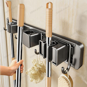 Blue Vine <b>Wall</b> Mounted <b>Mop</b> Holder Chrome Finish Punch Free With Hooks For Bathroom Storage - Product Image 1