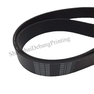 2 Pieces Press Parts 00.270.0126 Colour Drive Belt