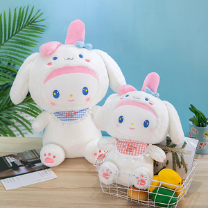 Cpc Yanxiannv, Peluche Personalizado de Conejo Blanco de Orejas Largas de Anime Japonés, Animal de Peluche para Regalos de Bebé - Product Image 2