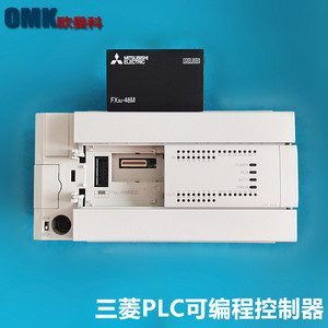 Contrôleur programmable Mitsubishi Electric FX3U-48MR/DS 48 entrées/sorties 24V DC Automatisation industrielle - Product Image 4