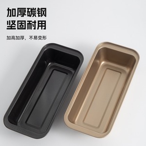 พิมพ์ขนมปังทรงสี่เหลี่ยมผืนผ้าเคลือบสารกันติด สำหรับใช้กับเตาอบที่บ้าน - Product Image 4