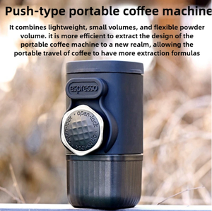 Machine à café à capsules manuelle de petite taille, sans alimentation électrique, pour la maison et l'extérieur, 100 ml, machine à expresso portable, cafetière de voyage - Product Image 5