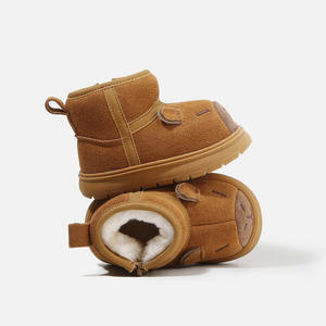 รองเท้าบูทฤดูหนาวแบบใหม่สำหรับเด็กผู้หญิง พื้นนุ่มกันลื่น รองเท้าบูทหิมะสำหรับเด็กผู้ชาย บุผ้ากำมะหยี่อุ่นพิเศษ - Product Image 3