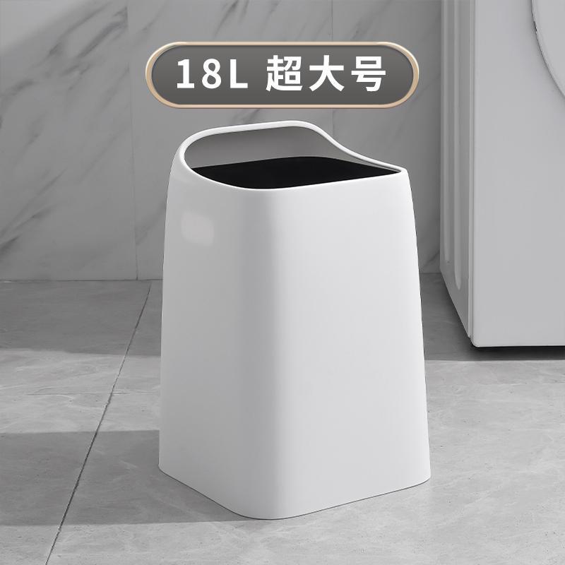 18L สีขาว