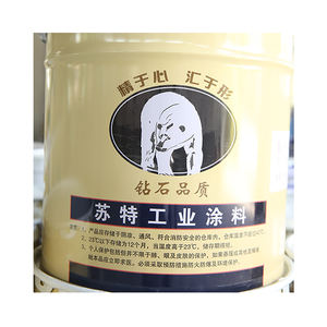 <span class=keywords><strong>Peinture</strong></span> acrylique lavable de bonne qualité à prix avantageux, <span class=keywords><strong>peinture</strong></span> à l'émulsion latex pour murs intérieurs - Product Image 3