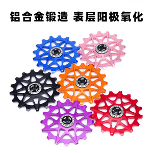 Rueda Guía de Desviador Trasero para Bicicleta Enlee, 10/12 Velocidades, Aleación de Aluminio, Dientes Positivos y Negativos, para Bicicleta de Montaña y Carretera - Product Image 4