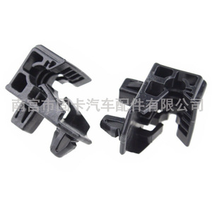 Car Headlight Clips 53271 0B010 53271 12040 Front Bumper Mount <b>Plastic</b> <b>Bracket</b> General Use - Product Image 2