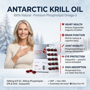 Prêt à expédier : Gélules d'huile de krill antarctique 1500 mg, Oméga 3, Phospholipides 840 mg, Astaxanthine – Complément pour la santé cardiaque – Stock HK - Product Image 2