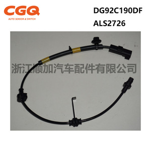 เซ็นเซอร์ความเร็วล้อ Ab1219 Dg92c190df สำหรับฟอร์ดลินคอล์นอะไหล่เปลี่ยนระบบ Abs - Product Image 3