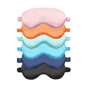 Masque de sommeil en soie satinée respirant avec logo personnalisé, bande élastique, confortable pour les voyages - Product Image 1