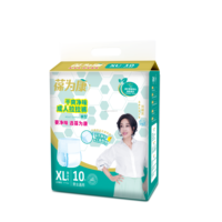Hochwertige atmungsaktive XL-Einweg windeln für Erwachsene für ältere Frauen Factory Wholesale Printed Feature