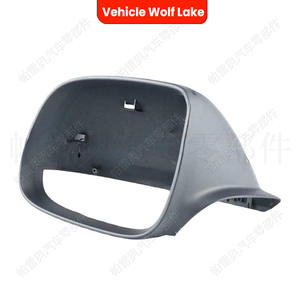 Boîtier de rétroviseur latéral gauche gris ABS pour Volkswagen Touareg 2007-2010, référence 7L6857527F - Product Image 2