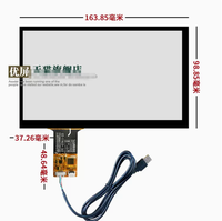 Panel táctil capacitivo para LINUX Android USB Raspberry Pi de 4.3', 5', 7', 8', 9', 10.1', 12.1', 13.3', 15.1', 15.6 pulgadas, pantalla táctil LCD