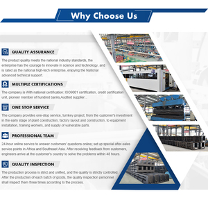 HAIYU, плоская квадратная бетонная свая, пресс-форма, производственная линия, цена - Product Image 6