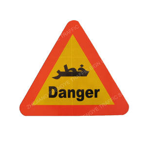 حجم مخصص الألومنيوم ماكينات طرق قبل علامة تحذير المرور - Product Image 2