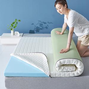 Оптовая продажа, Топпер для школьной кровати, для подростков, экологически чистый натуральный охлаждающий гель с эффектом памяти, наматрасник для гостиной, татами, накладка - Product Image 5