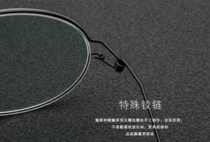 Screwless Eyewear Titanium hợp kim Kính mắt phụ nữ kính siêu nhẹ vòng cận thị khung quang học Denmark Hàn Quốc kính theo toa - Product Image 3